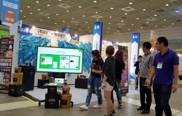 겨울철 결로방지 페인트, 국가공인 친환경 마크 확인해야