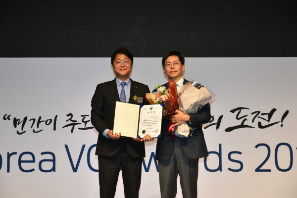 한국벤처투자, 5일 ‘코리아 VC 어워즈 2018’ 개최… 우수 심사역 등 시상
