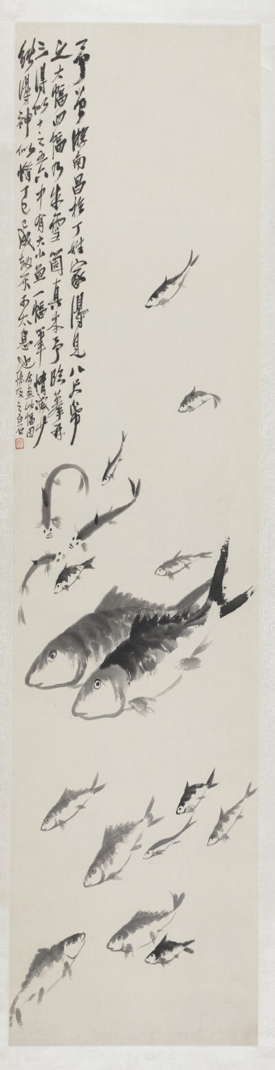 치바이스 ‘물고기떼, 136.2×41.1cm, 1917, 중국국가미술관’. 사진=예술의전당 서예박물관 제공