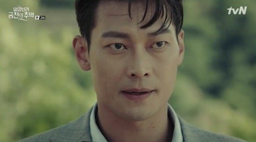 사진=tvN 알함브라 궁전의 추억 방송화면