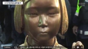 기사 섬네일