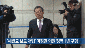 기사 섬네일