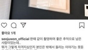 기사 섬네일
