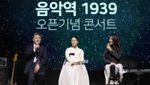 기사 섬네일