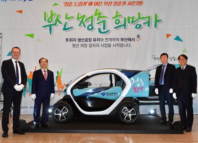 르노삼성, 전기차 ‘트위지’ 한국서 본격 생산
