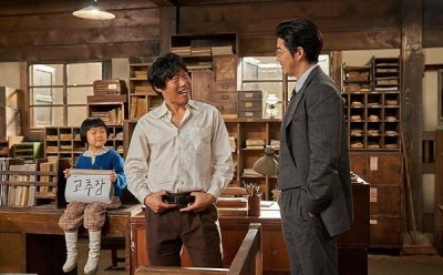 [ET-ENT 영화] ‘말모이’ 몸으로 하는 액션보다 머리로 하는 액션이 많은 독립운동영화