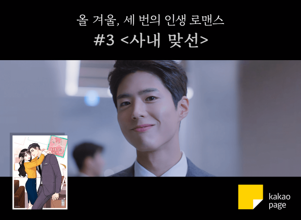 페이지 이미지
