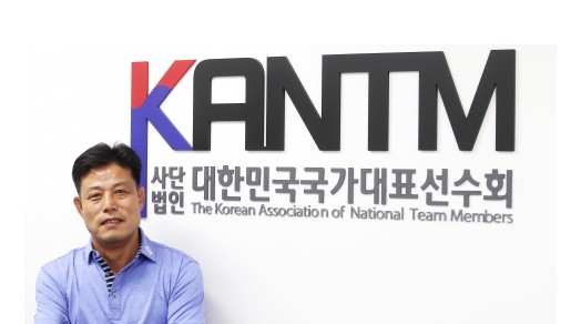 ‘스포츠코인’ 개발 ATAclub, ‘유도 영웅’ 김재엽 교수 어드바이저 영입