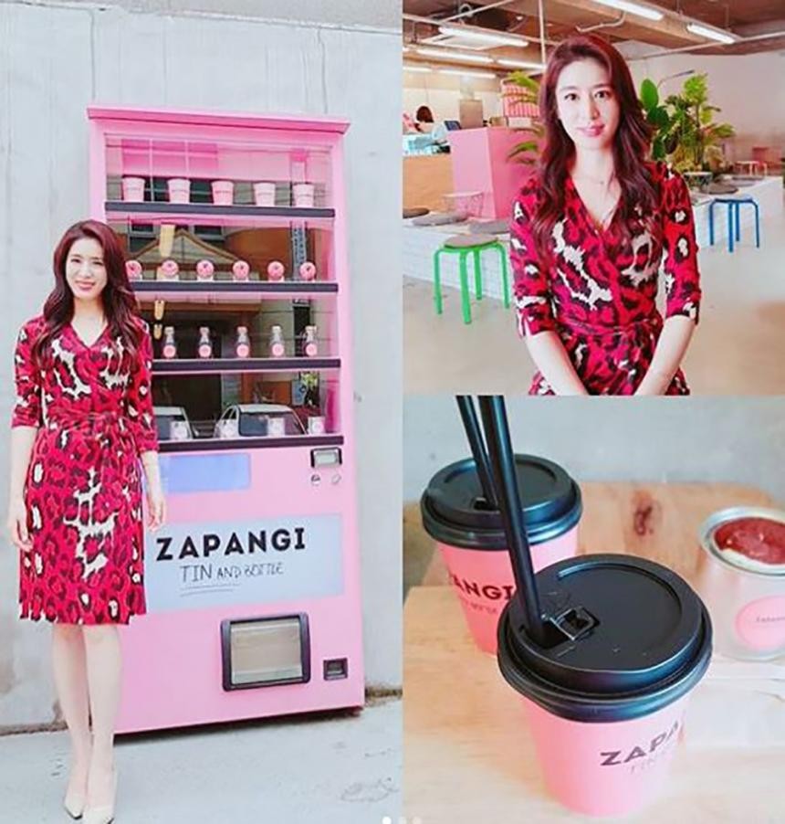 사진=민혜연 SNS