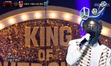 사진=MBC '복면가왕'