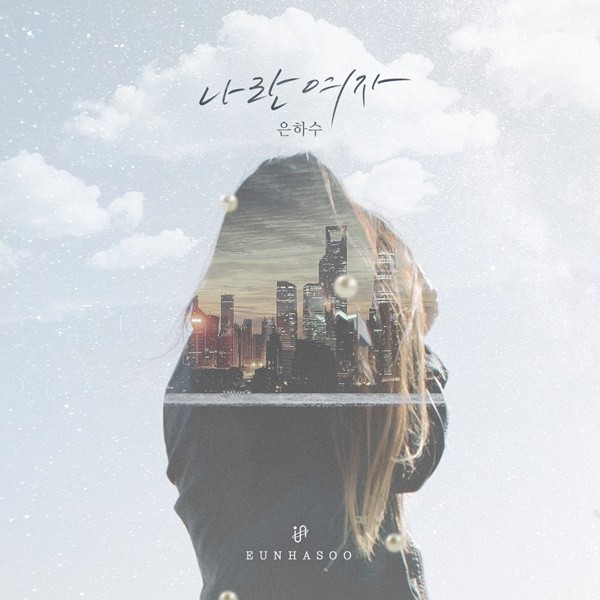 사진=미라클에프엔씨 제공