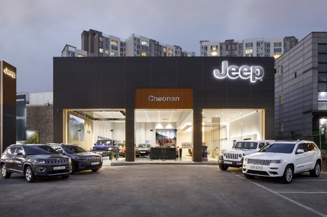 지프(Jeep), 천안 전용 전시장 오픈
