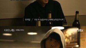 기사 섬네일