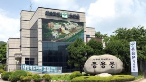 기사 섬네일