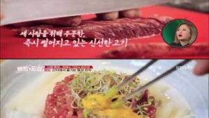 기사 섬네일