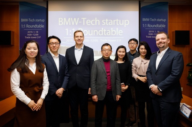 BMW 그룹, 인공지능·신소재·전기차 등 9개 한국 스타트업 지원