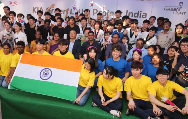기아차, 인도 직업훈련 3개 기관 지원