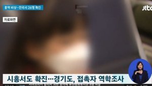 기사 섬네일