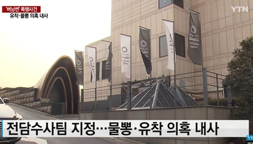 더썬클럽 이미지