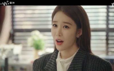 [ET-ENT 드라마] ‘진심이 닿다’(2) 예상치 못한 칭찬! 회사에 들어와서 처음 듣는 칭찬의 힘!
