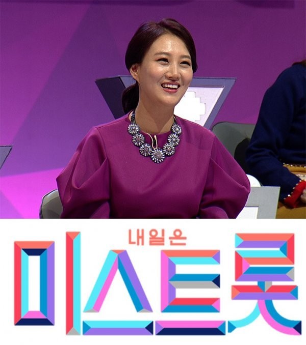 사진=TV CHOSUN ‘미스트롯’
