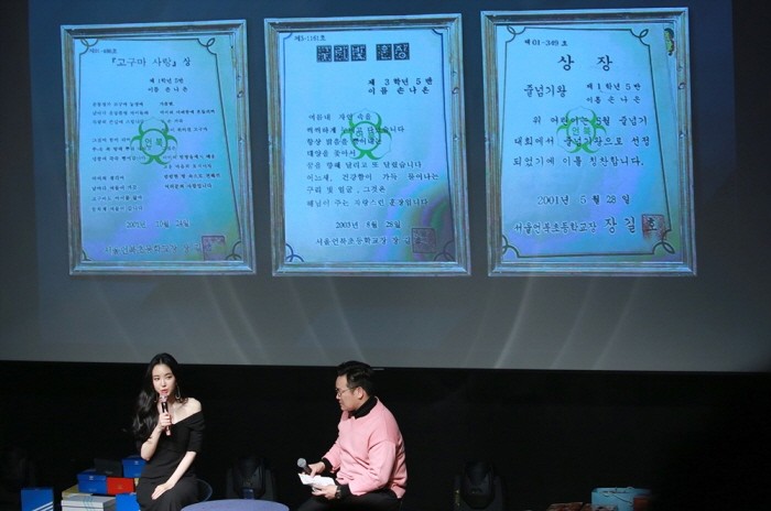 사진=플랜에이엔터테인먼트 제공