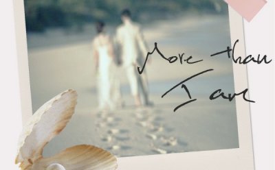 [ET-ENT 스테이지] ‘내 안에 나보다 귀한 당신(아내를 향한 노래; feat. 강규연)’ 라파의 신곡 웨딩송