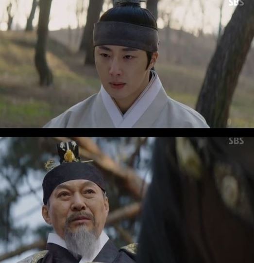 사진=SBS '해치' 방송 캡처