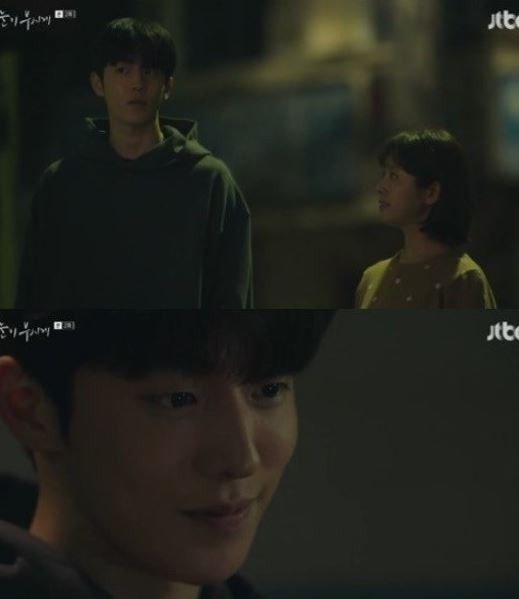 사진=JTBC '눈이 부시게'