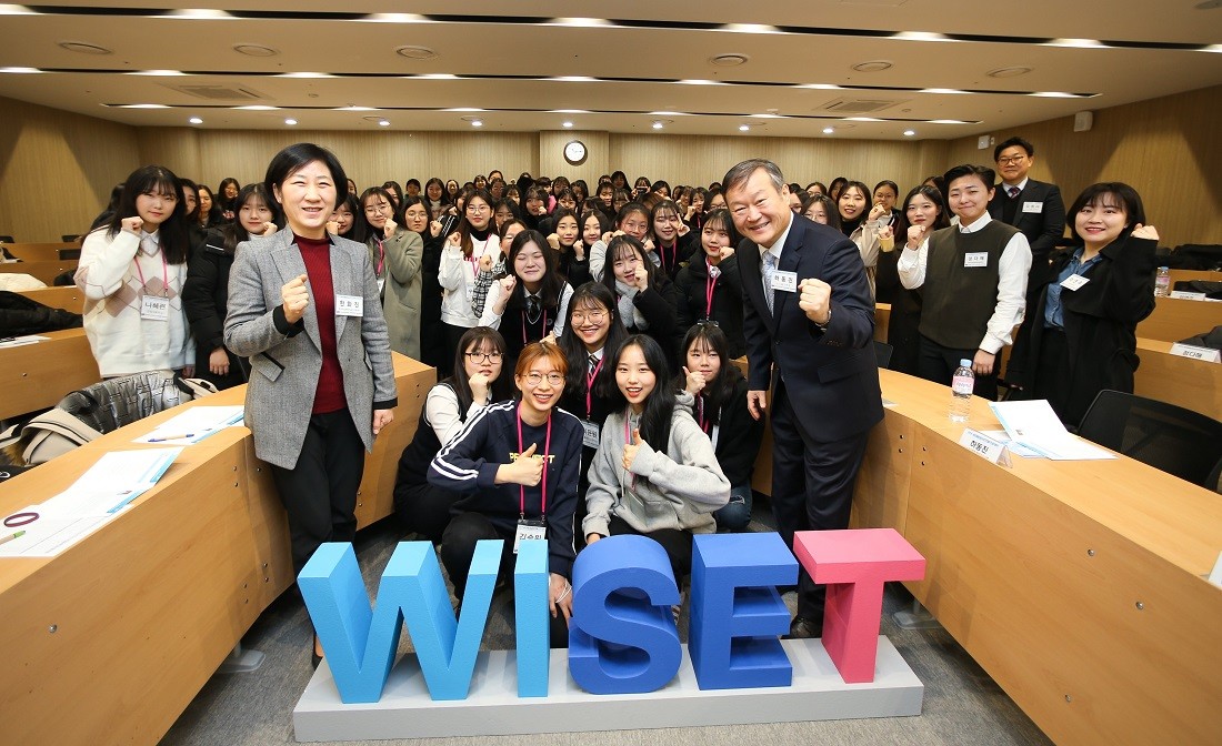 WISET과 노스롭그루먼이 함께 진행한 ‘WOMEN@STEM 진로데이’