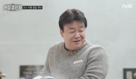 사진=tvN