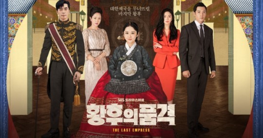 사진=SBS