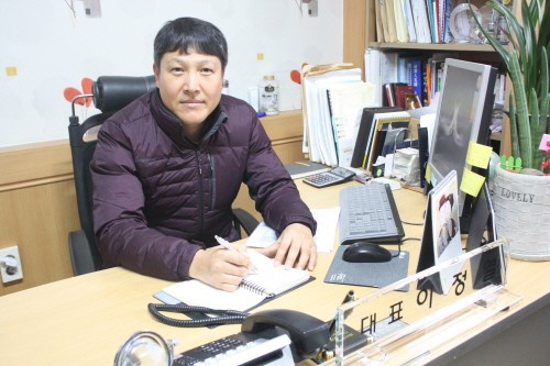 정일자동차공업사 이미지