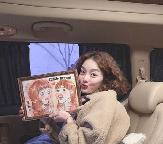 사진=황보라 인스타그램