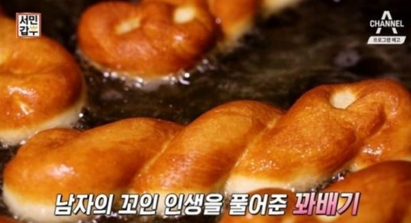 사진=채널A '서민갑부' 방송화면 캡처