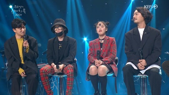 사진=KBS2