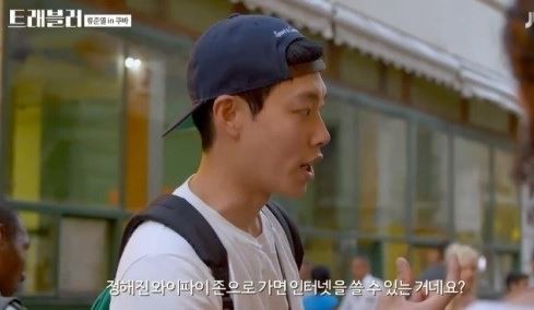 사진=JTBC