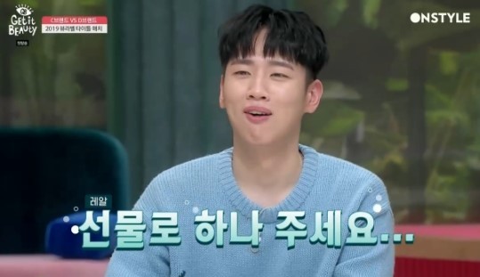 크림스테이지 이미지