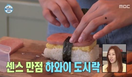 무스비야 이미지