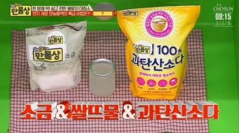 세탁갤러리 이미지