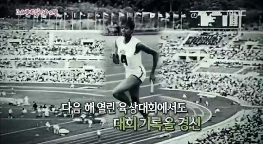 윌마 이미지