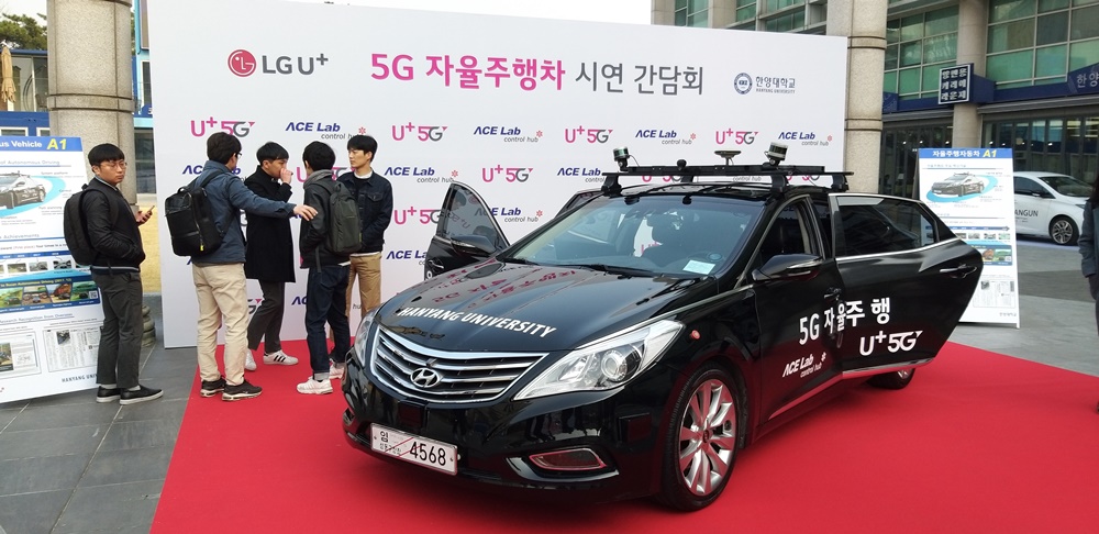 11일 서울 도심 도로 주행에 사용된 자율주행차 A1의 모습