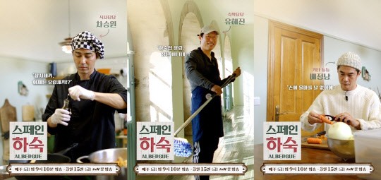 사진=tvN