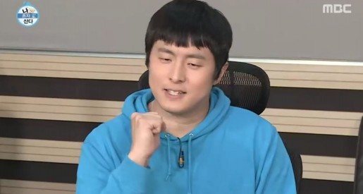 사진=MBC