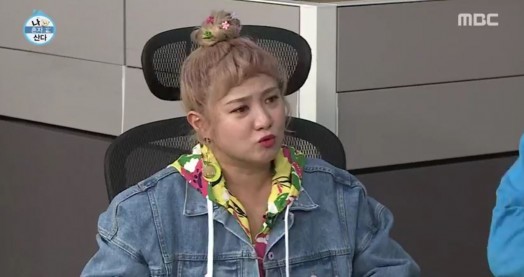 사진=MBC