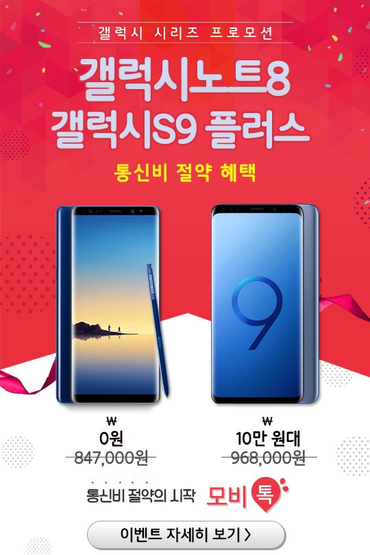 사진=헝그리앱 제공