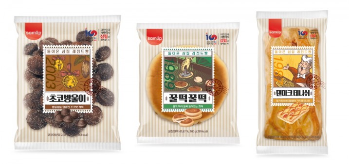 SPC삼립, ‘뉴트로’ 인기에 신제품 3종 추가 출시