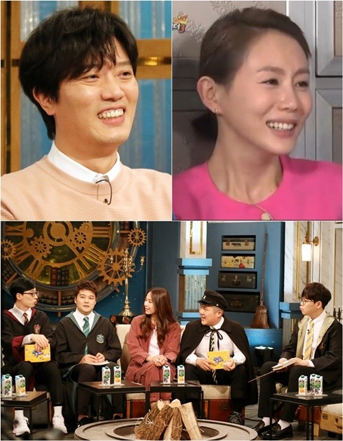 사진=KBS2 '해피투게더4' 방송화면 캡처