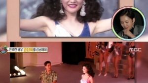 기사 섬네일