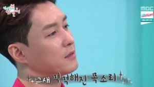 기사 섬네일
